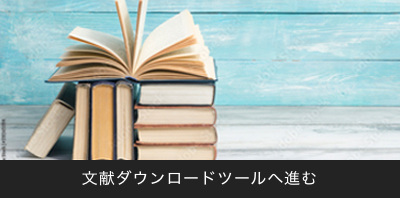 2_400x198_sample_240514
