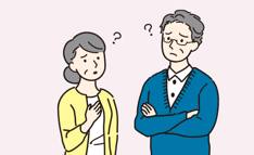 レケンビってどんな薬？