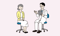治療を始めるにあたって注意した方がいいことは？