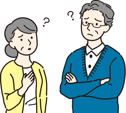 レケンビってどんな薬？