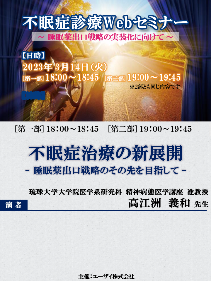 81バイトテスト
