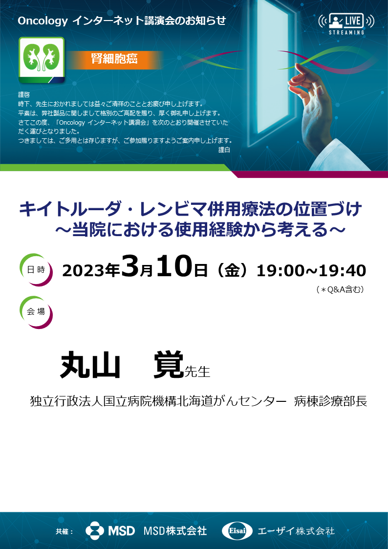 制御文字確認