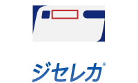 ジセレカ