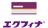 エクフィナ