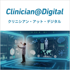 1-1-PC_bnr04
